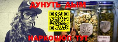 мефедрон мука Славгород