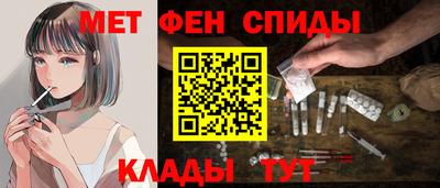 spice Старая Купавна