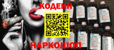 спиды Среднеуральск
