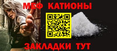 гашишное масло Славянск-на-Кубани