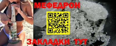 гидропоника Сланцы