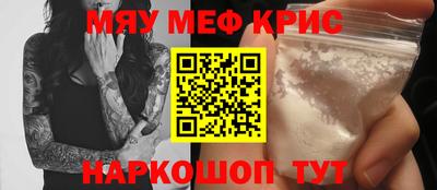 гидропоника Сланцы