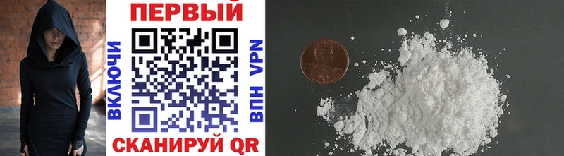 МЕТАМФЕТАМИН витя  Сунжа 